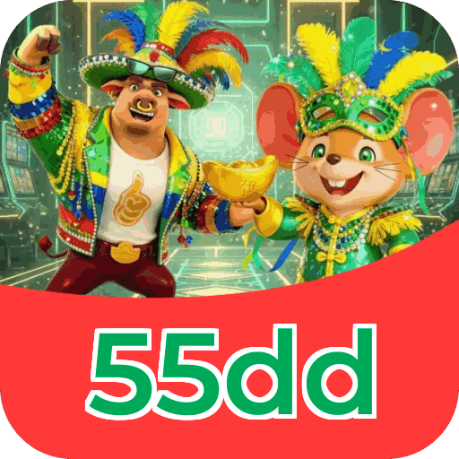 Download iOS 55dd