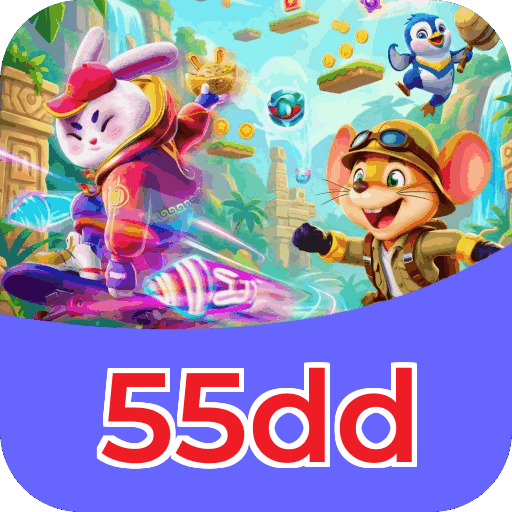 Performance 55dd